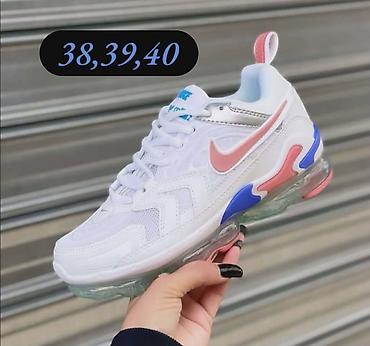 Patike: 2850 din na lalafo.rs — 4 Patike: 2850 din — 4