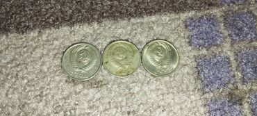 коллекция монет: Продам Советские копейки