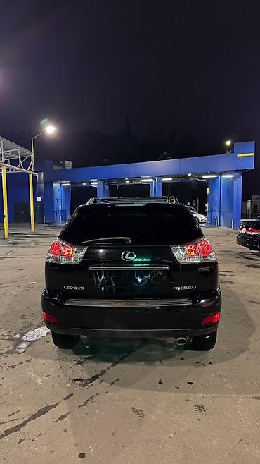 Продажа авто: Lexus RX: 2008 г., 3.5 л, Автомат, Бензин, Кроссовер — 4