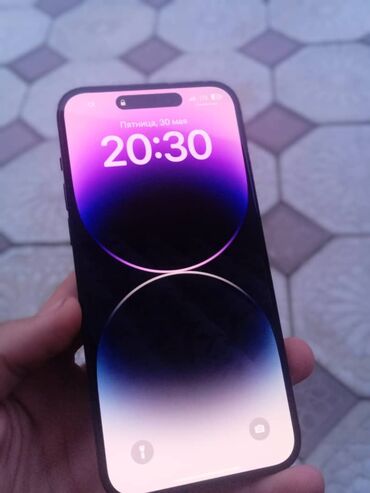 телефон недорого: IPhone 14 Pro Max, Б/у, 128 ГБ, Чехол, Коробка, 88 %