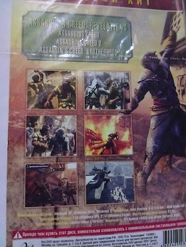 Video oyunlar və konsollar: Assassin’s Creed – 4 oyun bir yerdə (PC DVD) Dəstənin tərkibi: - — 2