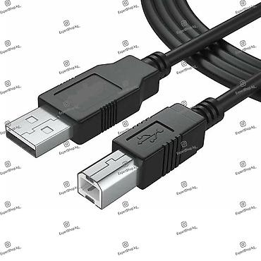 принтео: Кабель для подключения периферийных устройств USB 2.0 A/B — идеальное — 5
