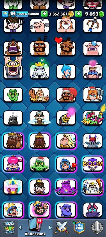 Digər aksesuarlar: Diqqet! Qiymet Razilaşma yolu iLe satilacaq. Clash Royale oyun hesabı — 6