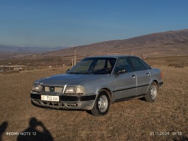 диски на ауди r15: Audi 80: 1992 г., 2 л, Механика, Бензин, Седан