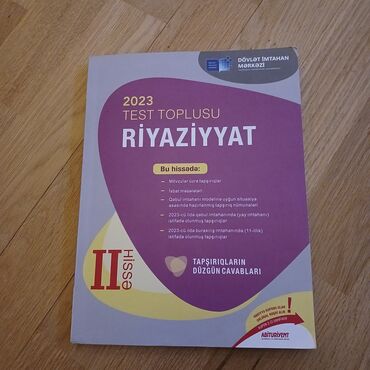 Məktəb dərslikləri: Riyaziyyat Testlər 11-ci sinif, DİM, 2-ci hissə, 2023 il