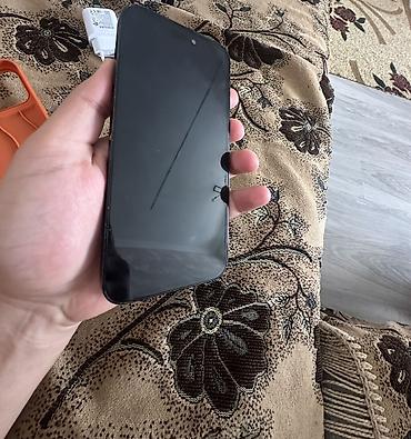 14 pro max dubay: IPhone 14 Pro Max, 128 GB — 7