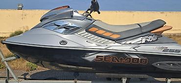 Sea‑Doo RXP 255 hidrovelosiped, treyler ilə birlikdə - Modell