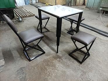 mini projector: Кухонный стол и стул, Новый, цвет - Серый — 8