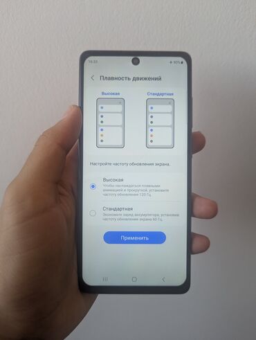 нерабочие телефоны: Samsung Galaxy S20, Б/у, 128 ГБ, цвет - Синий, 2 SIM