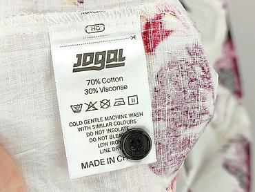 identic basic shirt: Koszulа dla mężczyzn, rozmiar S — 5