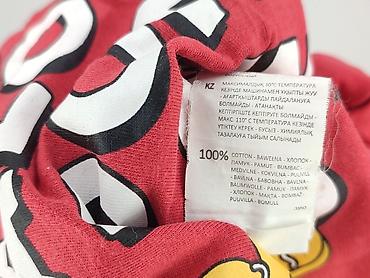 mcdonalds: Cropp, T-shirt damski, rozmiar M — 5
