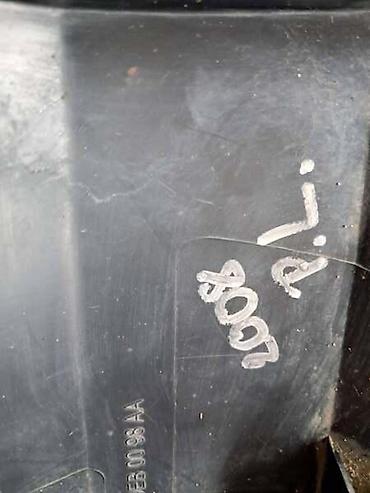 19771 broj: PLASTICNA LAJSNA PRAGA ZA PEUGEOT 2008 OD 2013. DO 2019. GOD — 3