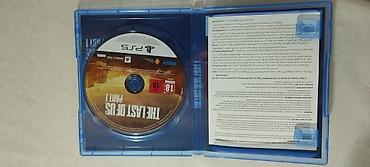 Видеоигры: Игровые диски для консолей PlayStation: - The Last of Us Part I (PS5) — 4