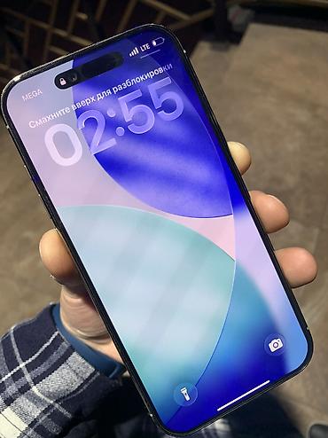 iphone хс: IPhone Air, Б/у, 256 ГБ, Белый, Чехол, 92 % — 2