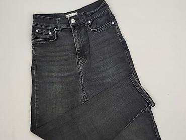 getry jeansowe: Used Jeans, Jeansy damskie, rozmiar XS — 1