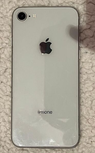 самсунг с 24 плюс цена в бишкеке: IPhone 8, Серебристый