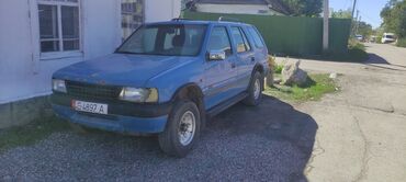 Opel: Opel Frontera: 1993 г., 2.4 л, Механика, Бензин, Внедорожник