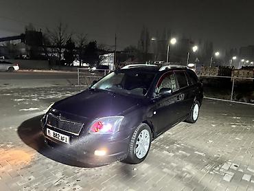 Toyota: Toyota Avensis: 2005 г., 2 л, Типтроник, Бензин, Универсал — 13
