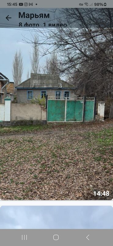купить дом в рассрочку в бишкеке: Үй, 80 кв. м, 4 бөлмө, Менчик ээси
