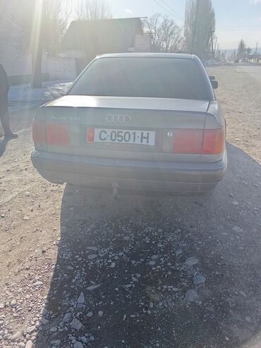 аудиге диска: Audi S4: 1992 г., 2 л, Механика, Бензин, Седан