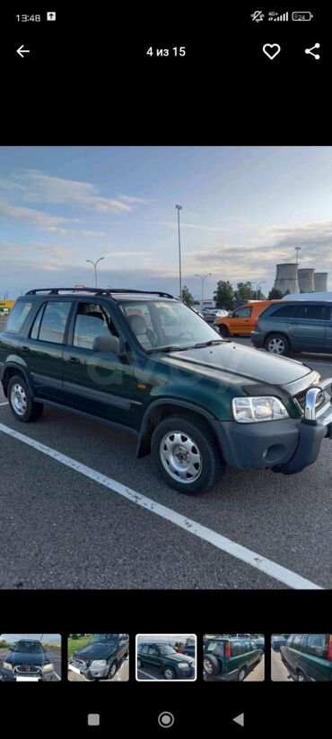 дордой мото: Honda CR-V: 2001 г., 2 л, Механика, Бензин, Жол тандабас