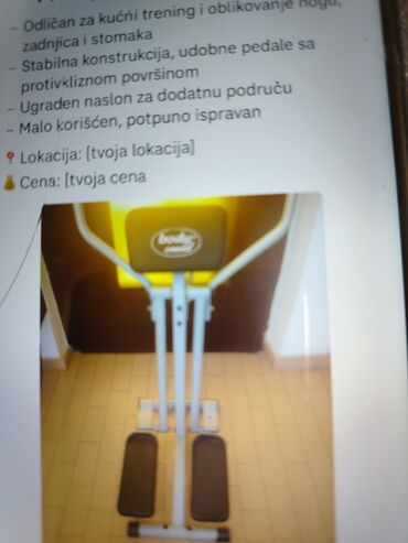 Kosilice i trimeri: Benzinska — 5