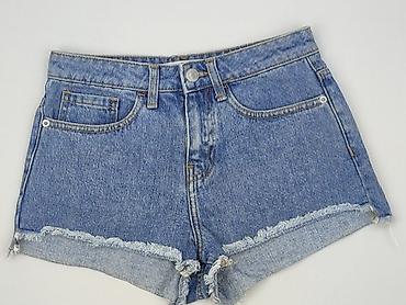 jeans short: Tally Weijl, Szorty damskie, rozmiar XS — 1