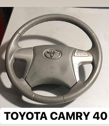 абсалют: Рули tayota honda в широком ассортименте тайота марк х тайота альфард — 7