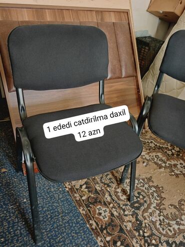 stoı stul: Ofis stullari 12 ədəd stul çatdırma daxil 12 manat 1 ededi yaxşı