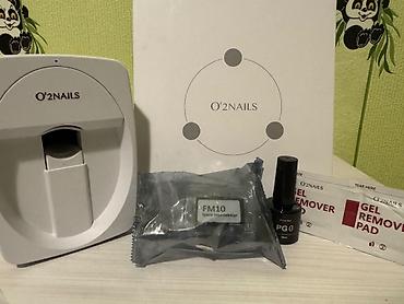 dirnag modelleri: Salam! Satıram O'2Nails M1 smart dırnaq printerini. O'2Nails M1 — 1
