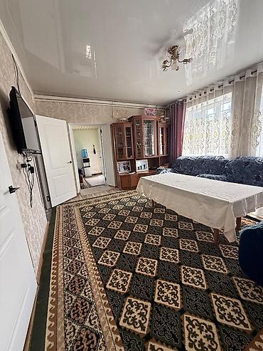 Продажа коттеджей и домов: 🔥🔥 СРОЧНО ПРОДАЁТСЯ ДОМ С УЧАСТКОМ В АК ОРГО! 🔥🔥 📍 Район: Ак Орго / — 7