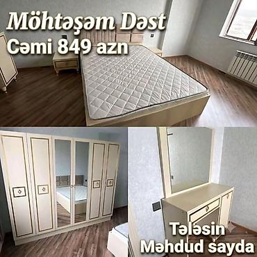 İkinəfərlik çarpayı, Azərbaycan, Yeni