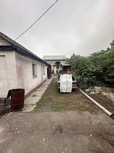 4 комнаты, 47 м², 6 соток, Бишкек, Агентство недвижимости