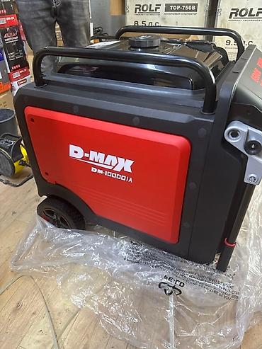 Генераторлор: Инверторный генератор D-MAX DM-10000iA бесшумный 🔥 - Номинальная — 3