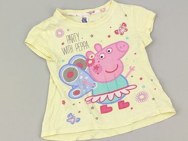 bluzka basic: Blouse, 1.5-2 years, 86-92 cm, condition - Perfect