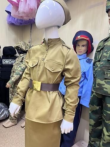 Комплекты одежды: Комплект — 8