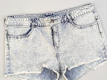 biale spodenki hm: H&M Divided, Szorty damskie, rozmiar XL — 1