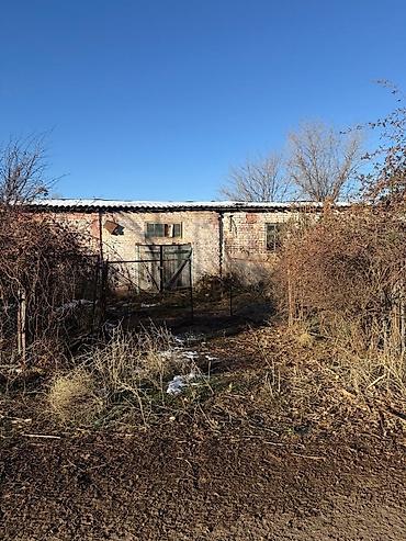 Продажа складов и мастерских: Продам Кошару, продам участок, на красной книге с прилегающей — 3