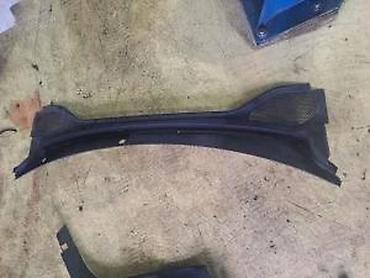 bobina cena: AUDI Q2 PLASTIKA ISPOD BRISACA | audi a1 a2 a3 a4 a5 a6 a7 a8 q2  q5 — 1