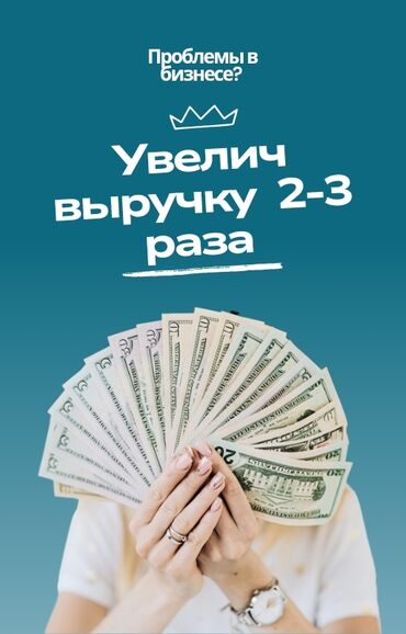 телефон самсунг 12: Ищете таргетолога, который увеличит ваш поток клиентов? Тогда вы по