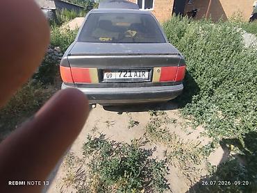 другой: Audi 100: 1991 г., 2 л, Механика, Бензин, Седан — 9