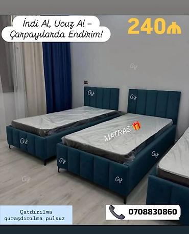 Ev üçün mebel: Müasir dizaynlı çarpayı - Yumşaq, parça ilə üzlənmiş karkas - Dərin — 1