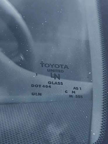 Toyota: Toyota Camry: 2004 г., 2.4 л, Автомат, Бензин, Седан — 16
