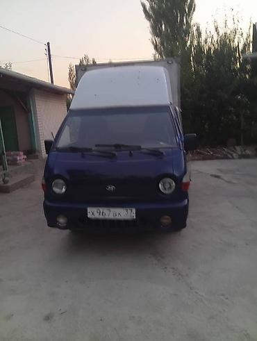 bis vip: Легкий грузовик, Hyundai, Стандарт, 1,5 т, Б/у — 4