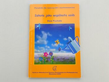 Książki: Książka, gatunek - Edukacyjny, język - Polski, stan - Idealny