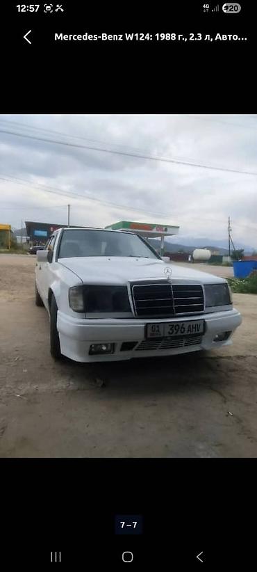 124 e500: Mercedes-Benz W124: 1988 г., 2.3 л, Автомат, Седан — 5
