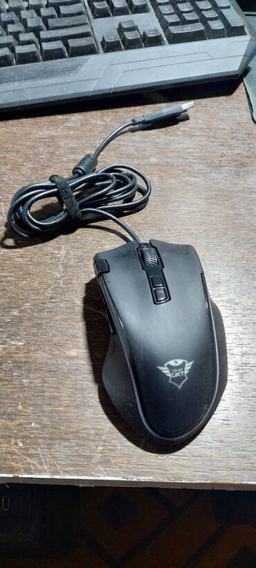 baterija za laptop cena: TRUST GXT 188 Laban RGB Mouse