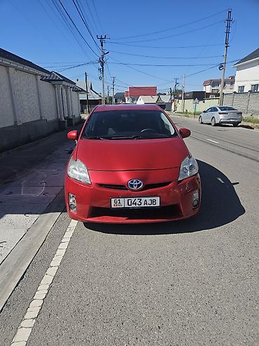 abs prius: Toyota Prius: 2015 г., 1.8 л, Автомат, Гибрид, Седан — 1