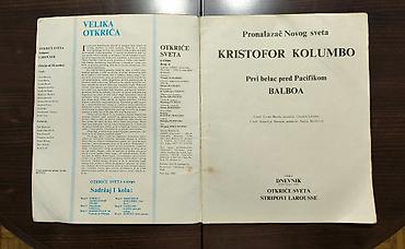 Stripovi: Kolor stripovi „Otkriće sveta“ – Dnevnik / Larousse (1980) Prodajem 6 — 12