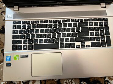 Acer: Acer Aspire V3 seriyalı 17.3 noutbuk - Ekran: 17.3" Full HD — 6